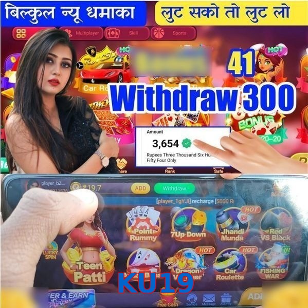 KU19